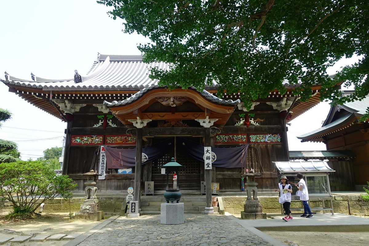 第五番  無盡山 地藏寺